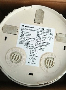 Honeywell霍尼韦尔JTW-BD-TC808B1041C感温探测器温感