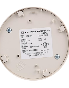 NOTIFIER诺帝菲尔温感ND-751T感温探测器