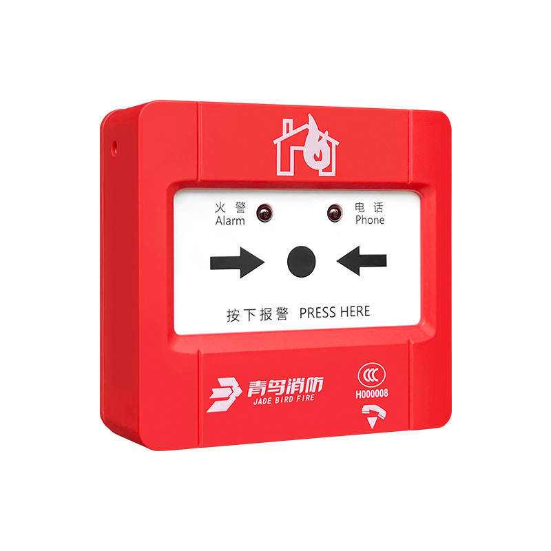 手报按钮J-SAP-JBF4121B-P手动火灾报警按钮带电话插孔