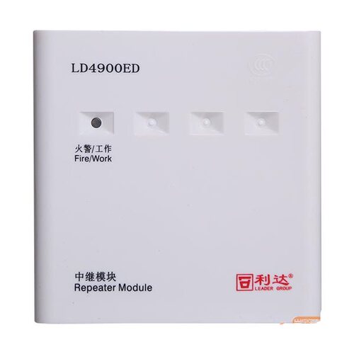 北京利达华信消防LD4900ED输入模块中继模块接非编码感烟温感