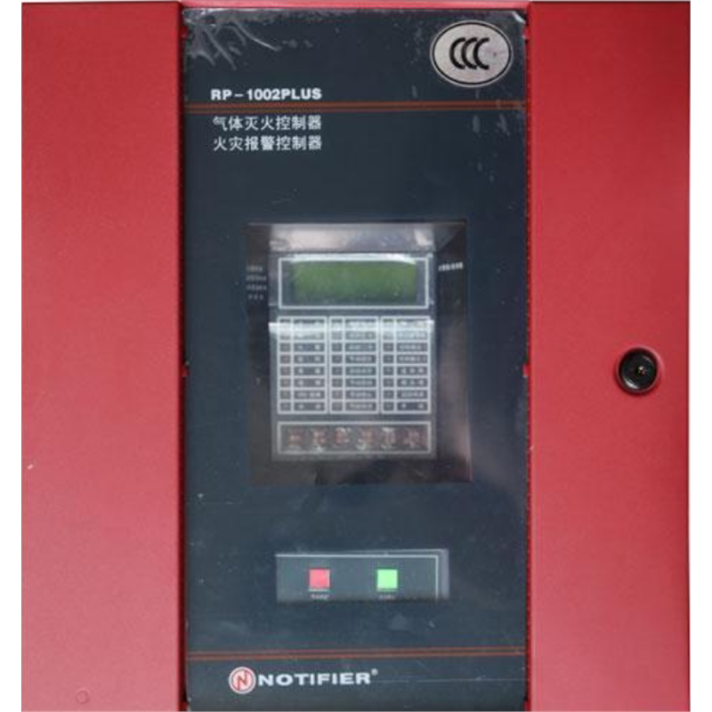 诺帝菲尔 RP-1002PLUS火灾报警控制器多线制双回路气体灭火控制器