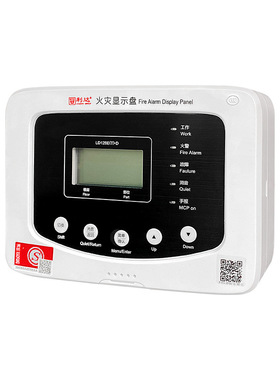 北京利达华信LD128E(T)-D两线制火灾显示盘楼层显示器