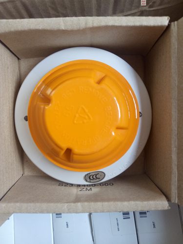 NOTIFIER诺帝菲尔FSP-851进口光电感烟探测器FMUL认证烟感