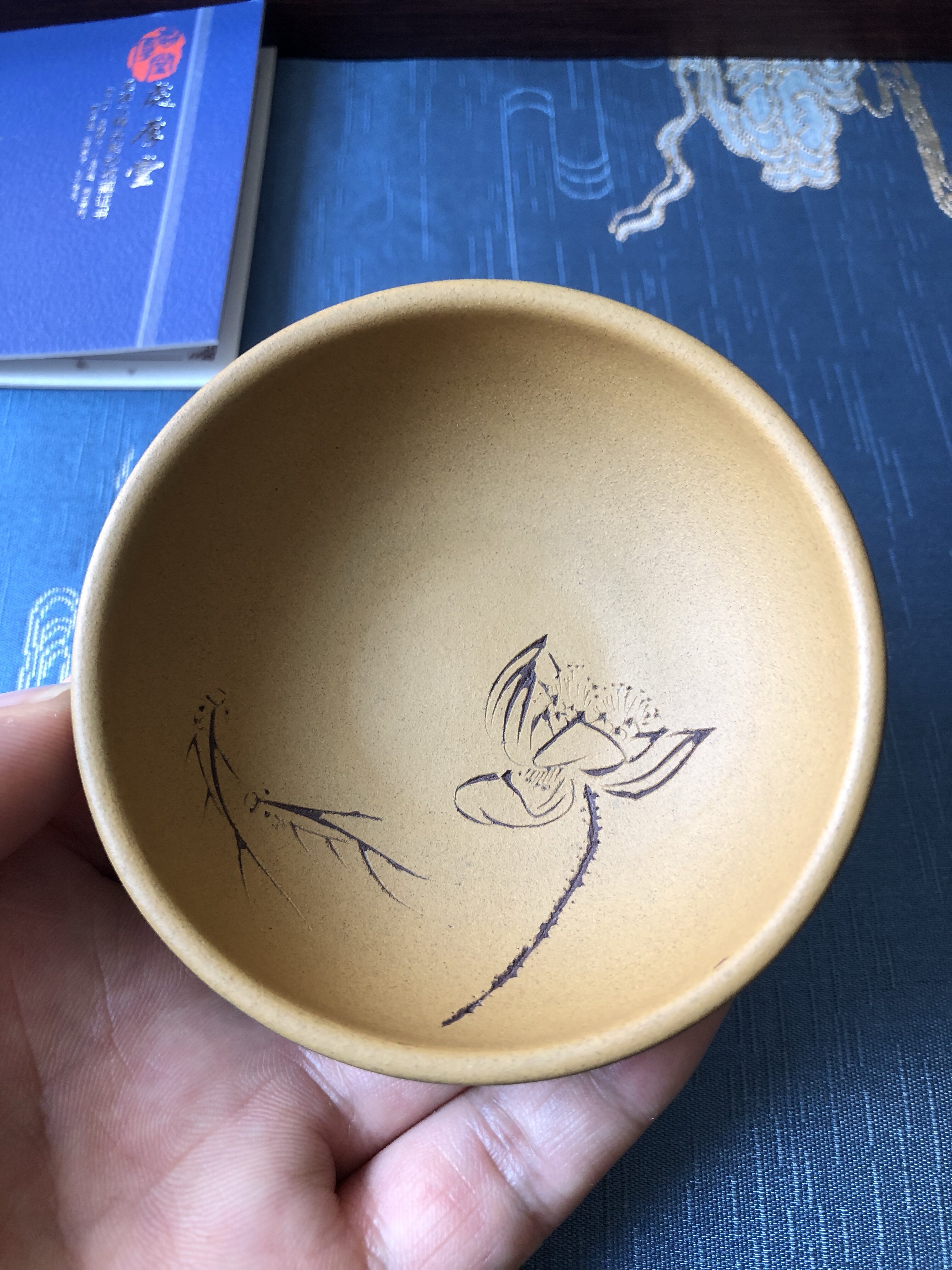 宜兴紫砂茶具茶杯小杯茶碗 吴建立精品主人杯 三色鱼戏杯正品包邮