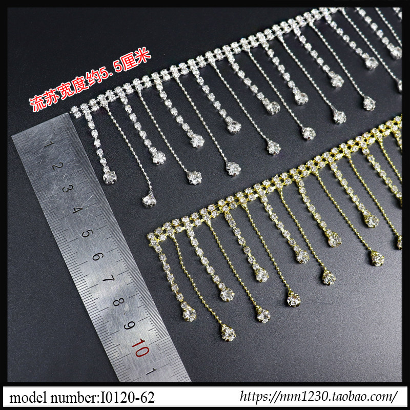 高质量全铜电镀 铜珠流苏钻链配件 衣服鞋包材料diy手工缝钻链条,饰品/流行首饰/时尚饰品新,链条,淘宝优惠券,粉丝福利购,淘宝优惠卷