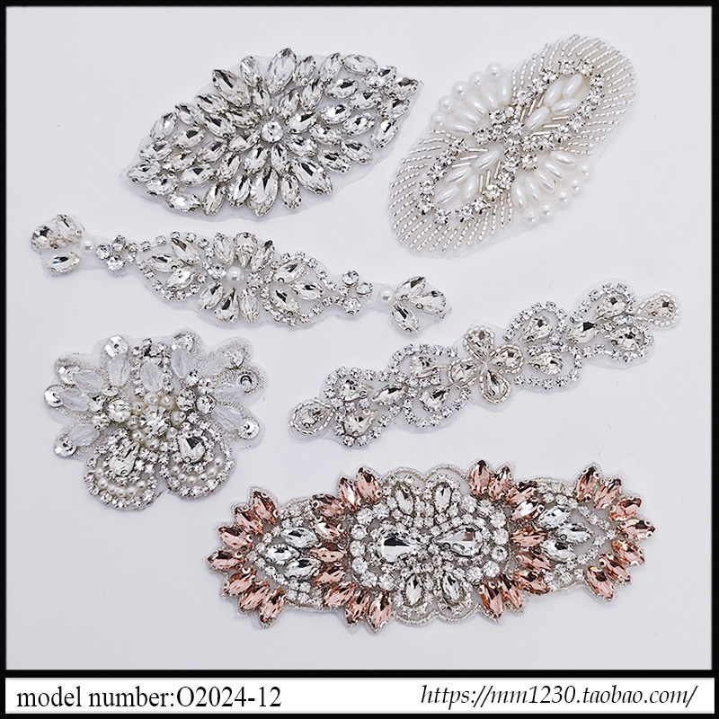 小款花饰配件 装饰领口外套袜子帽子婚纱服装DIY鞋帽发饰礼品辅料