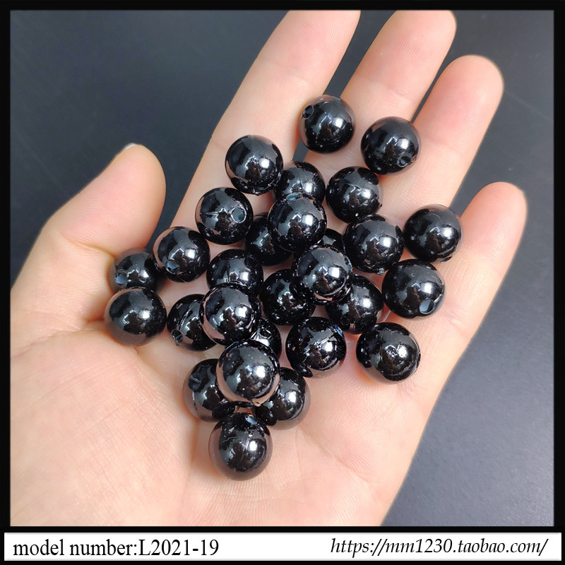 黑色珍珠 ABS仿珍珠 带孔串珠衣服饰品古风头饰配件diy手工材料珠