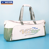 VICTOR胜利羽毛球包威克男女款 多功能运动矩形包单肩手提包BR5631