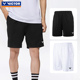 运动短裤 子男女款 夏季 victor胜利羽毛球短裤 薄款 透气宽松6299
