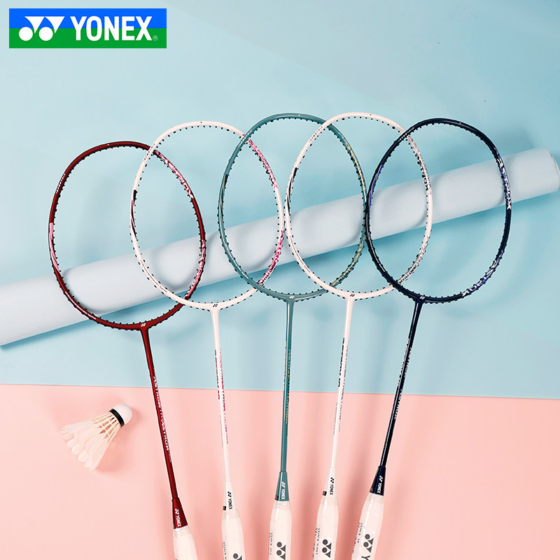 YONEX尤尼克斯羽毛球拍正品yy入门推荐进阶速度全碳素超轻单拍,运动/瑜伽/健身/球迷用品,羽毛球拍,淘宝优惠券,粉丝福利购,淘宝优惠卷
