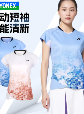 YONEX尤尼克斯yy羽毛球服女款夏易干透气比赛服短袖T恤2102625BCR