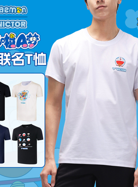 2025哆啦A梦系列VICTOR威克多胜利羽毛球服针织男女短袖T恤504DRM
