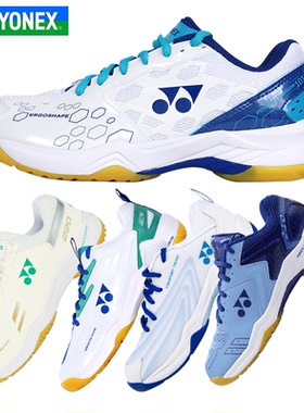 YONEX尤尼克斯网羽毛球鞋超轻透气防滑减震YY包裹舒适SHB101/210