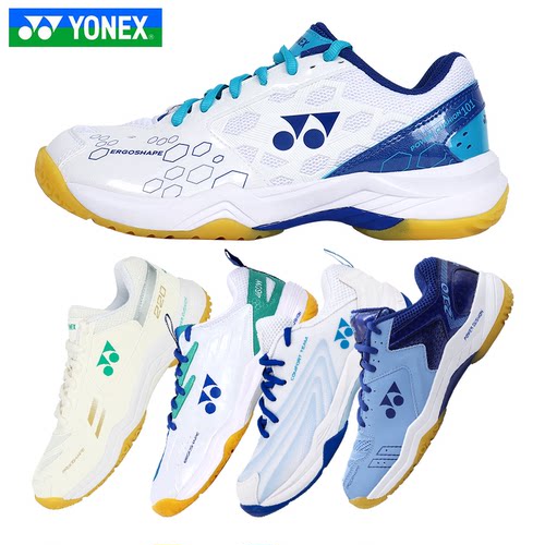 尤尼克斯包裹减震101羽毛球鞋