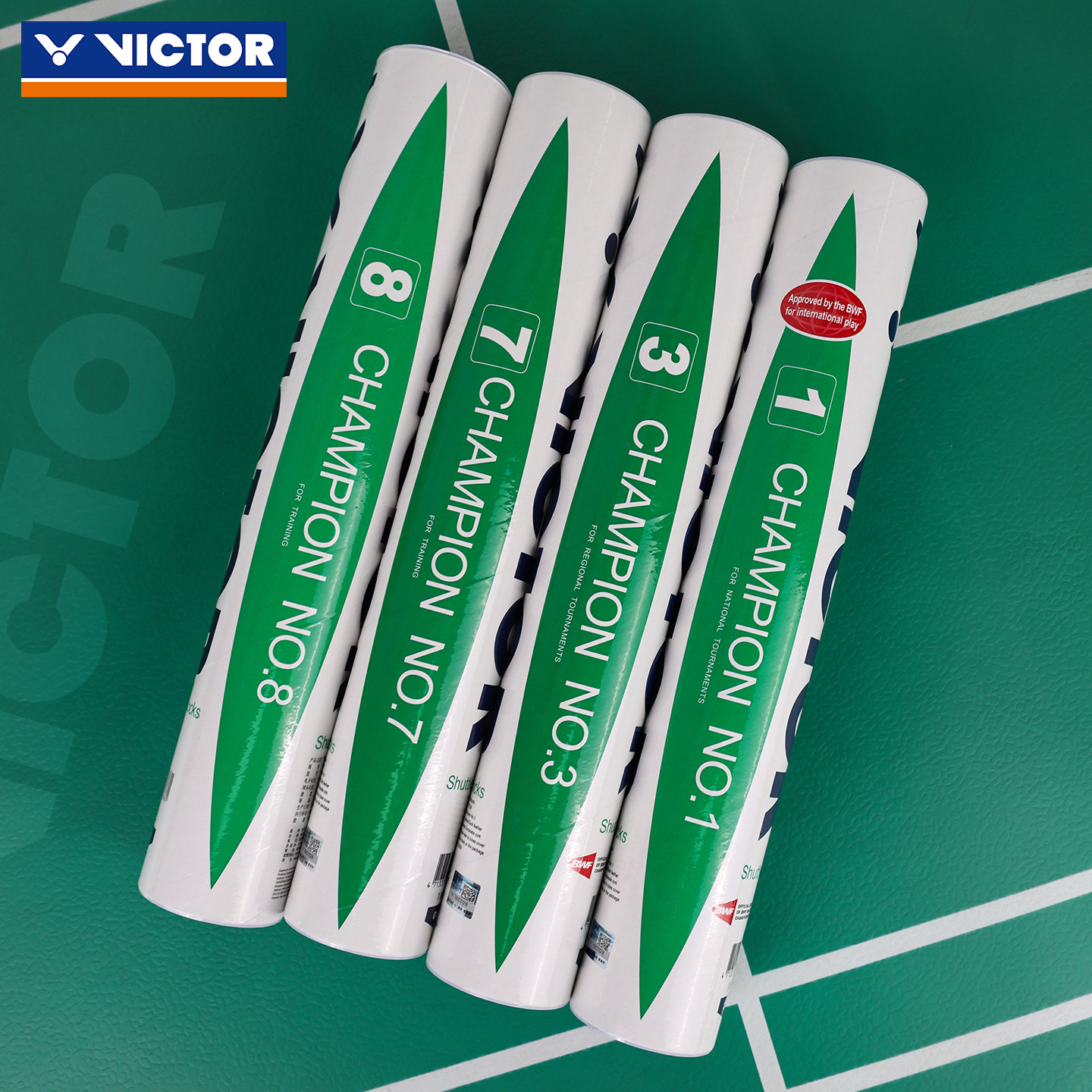 VICTOR胜利羽毛球比赛系列12只装