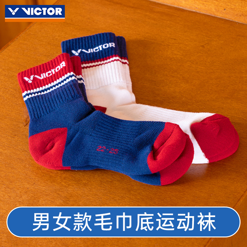 VICTOR胜利羽毛球袜俱乐部
