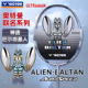 VICTOR威克多胜利羽毛球拍奥特曼联名泽塔神速BALTAN巴尔坦星人