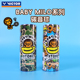 碳音球NCS VICTOR威克多羽毛球胜利BABY MILO联名系列3只装 Pro_BM