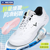 VICTOR威克多羽毛球全面包裹型防滑耐磨专业比赛训练运动鞋 270A