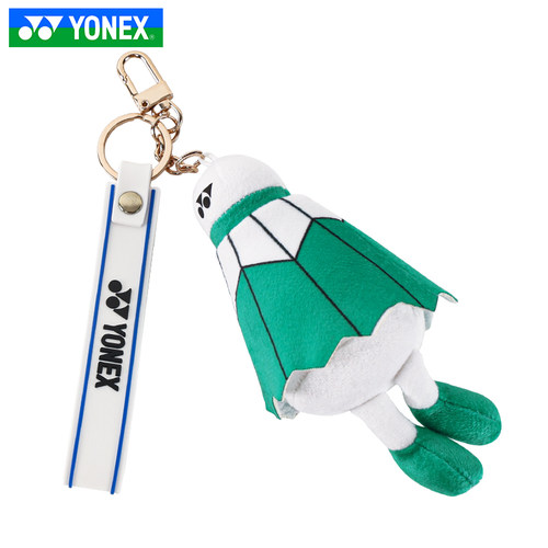 YONEX尤尼克斯羽毛球钥匙扣挂件YY小配件挂件礼品AC103水稻人