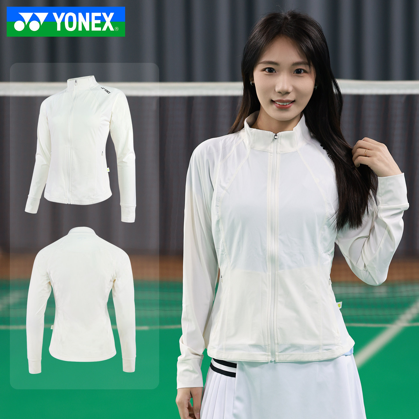 YONEX尤尼克斯羽毛球服yy女款透气速干运动上衣外套2500726TCR