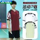 YONEX尤尼克斯羽毛球服男女款 速干透气运动T恤1101426BCR 26新款