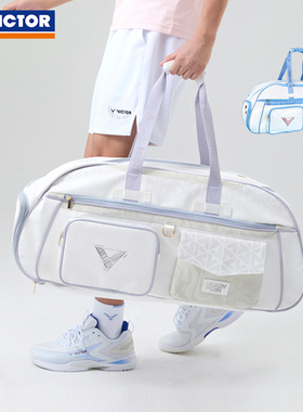 VICTOR威克多羽毛球拍包胜利矩形方包大容量专业球包BR5643