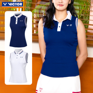 5501VBC 俱乐部VICTOR威克多羽毛球服胜利针织无袖 POLO衫
