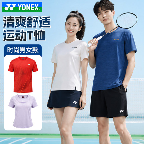 尤尼克斯羽毛球服yy男女短袖T恤