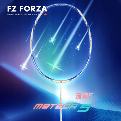 FZFORZA羽毛球拍速度型全碳素单拍羽毛球拍SpeedLightMETEOR5