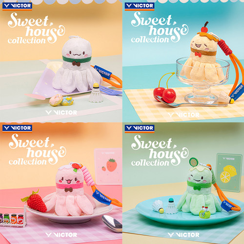 胜利2025甜点萌羽系列