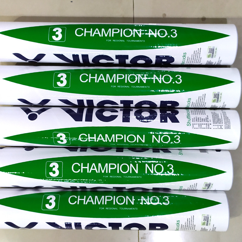 victor胜利羽毛球专业比赛耐打