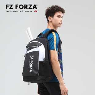 FZ FORZA羽毛球匹克球包多功能双肩背包FZ_25PlayLinebackpackC