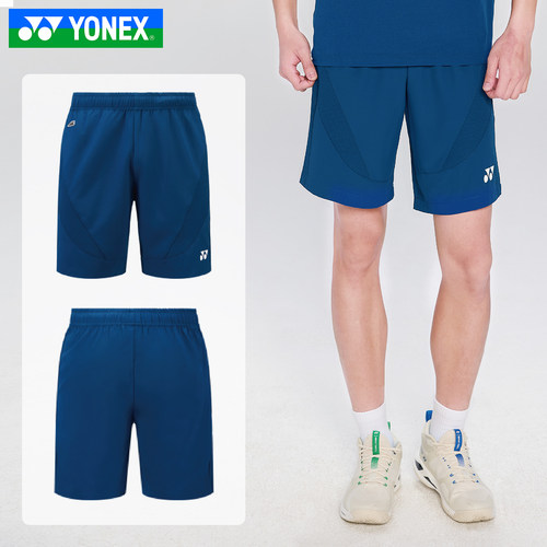 YONEX尤尼克斯羽毛球服26新款YY男款速干透气运动短裤15248EX