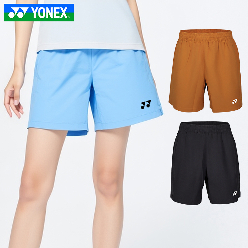 YONEX尤尼克斯运动休闲女款短裤