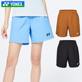 YONEX尤尼克斯yy羽毛球服运动休闲透气短裤 比赛女款 2202525BCR