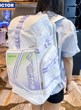 VICTOR威克多羽毛球包胜利男女款大容量多功能运动双肩背包BR9016