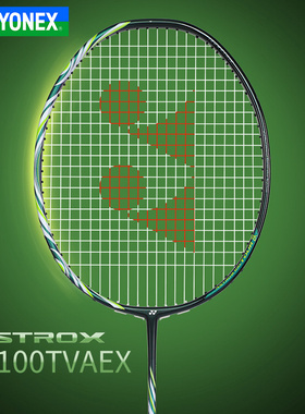 YONEX尤尼克斯羽毛球拍yy单拍专业碳素超轻进攻天斧AX100TOUR