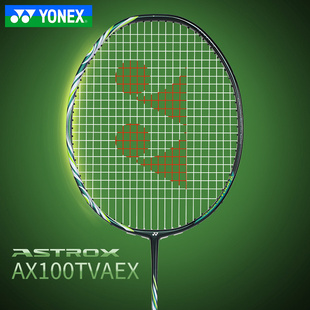 YONEX尤尼克斯羽毛球拍yy单拍专业碳素超轻进攻天斧AX100TOUR