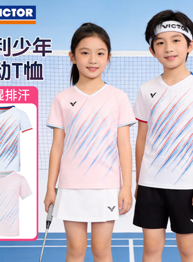 VICTOR威克多羽毛球服胜利儿童款吸汗舒适训练运动T恤T-62022