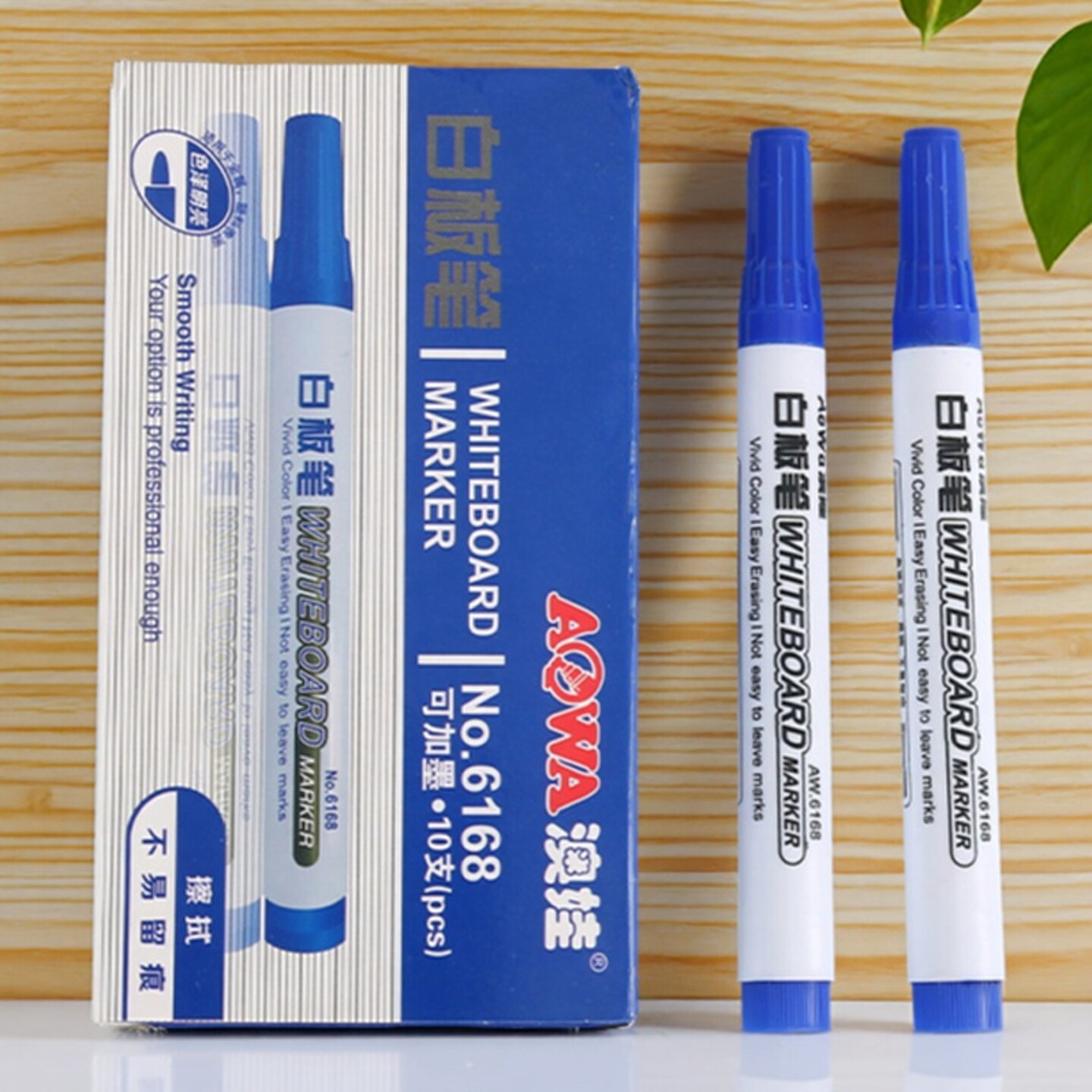 澳娃6168可加墨白板笔水性可擦图片