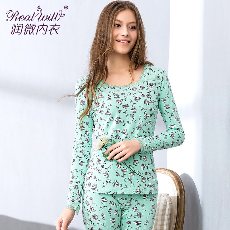 Sous-vêtement chaud jeunesse REALWILL en coton - Ref 768319 Image 1