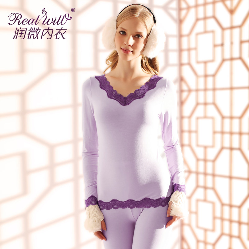 Sous-vêtement thermo jeunesse REALWILL - Ref 768294 Image 1