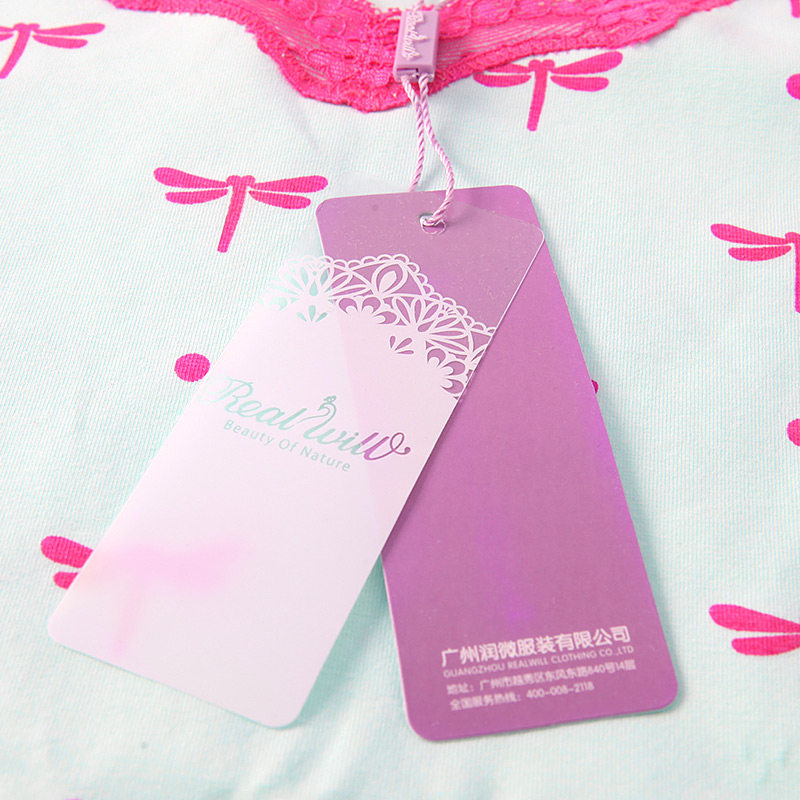 Sous-vêtement thermo jeunesse REALWILL en coton - Ref 768293 Image 3