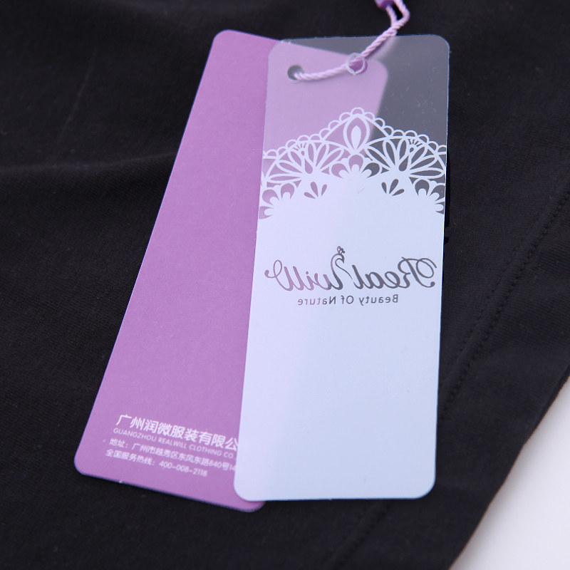 Sous-vêtement chaud jeunesse REALWILL simple en coton - Ref 768366 Image 3