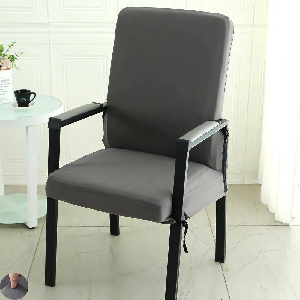 弹力通用麻将椅子套罩万能保护棋牌室办公电脑座扶手坐垫靠背椅套,居家布艺,椅套/椅垫,淘宝优惠券,粉丝福利购,淘宝优惠卷