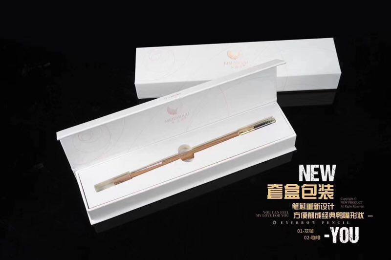 匠心美知秀砍刀眉笔咖啡灰咖防水防麻野生线条眉笔化妆设计眉形