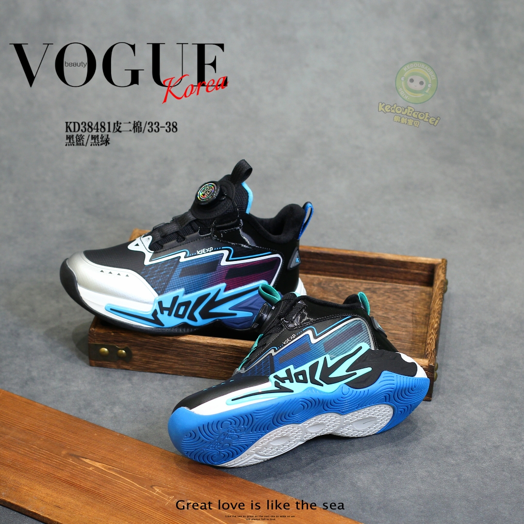 蝌蚪宝贝童鞋2025冬季新款二棉男童鞋子儿童运动鞋男童篮球鞋纽扣