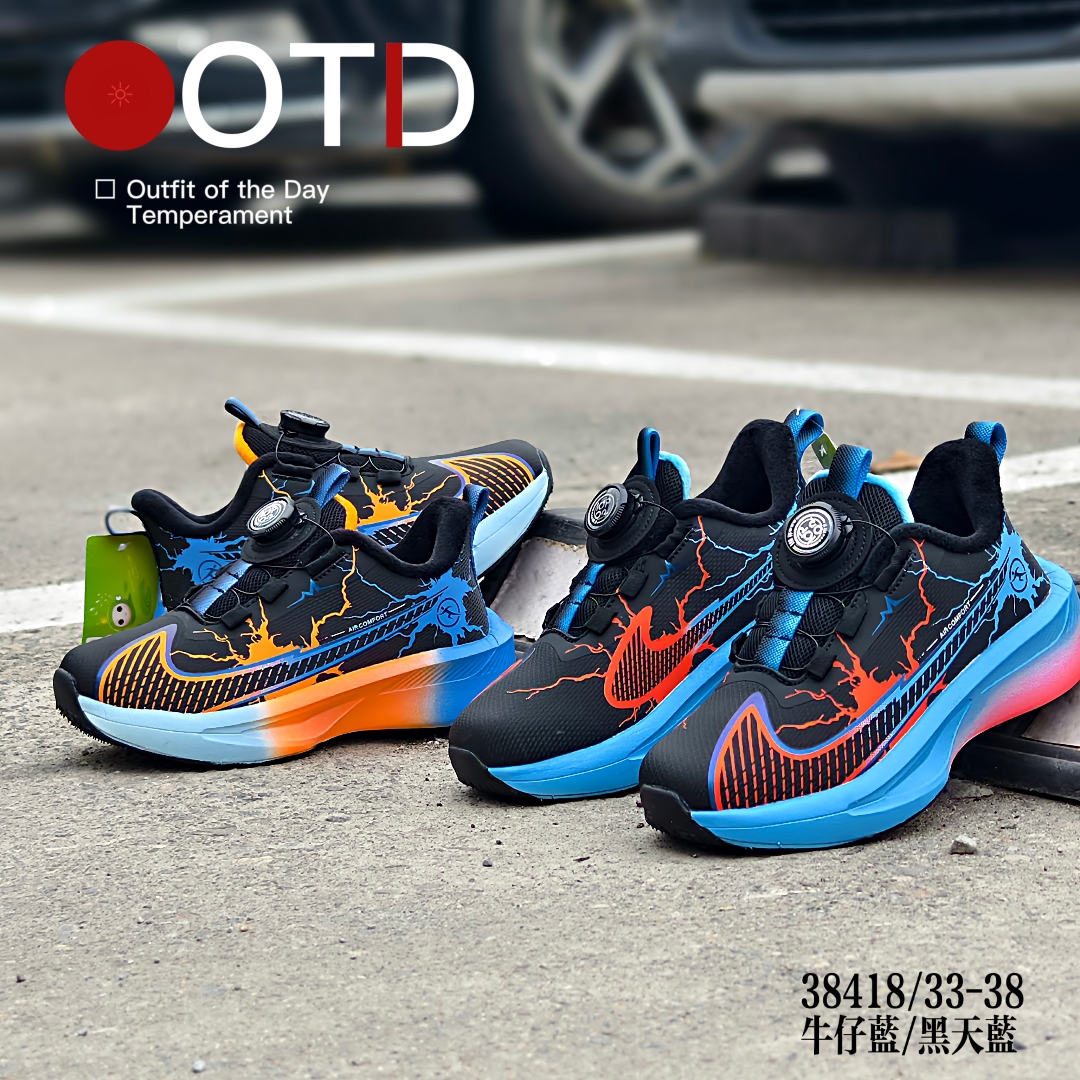 蝌蚪宝贝童鞋2025冬季新款男童鞋子儿童运动鞋男童休闲鞋纽扣二棉