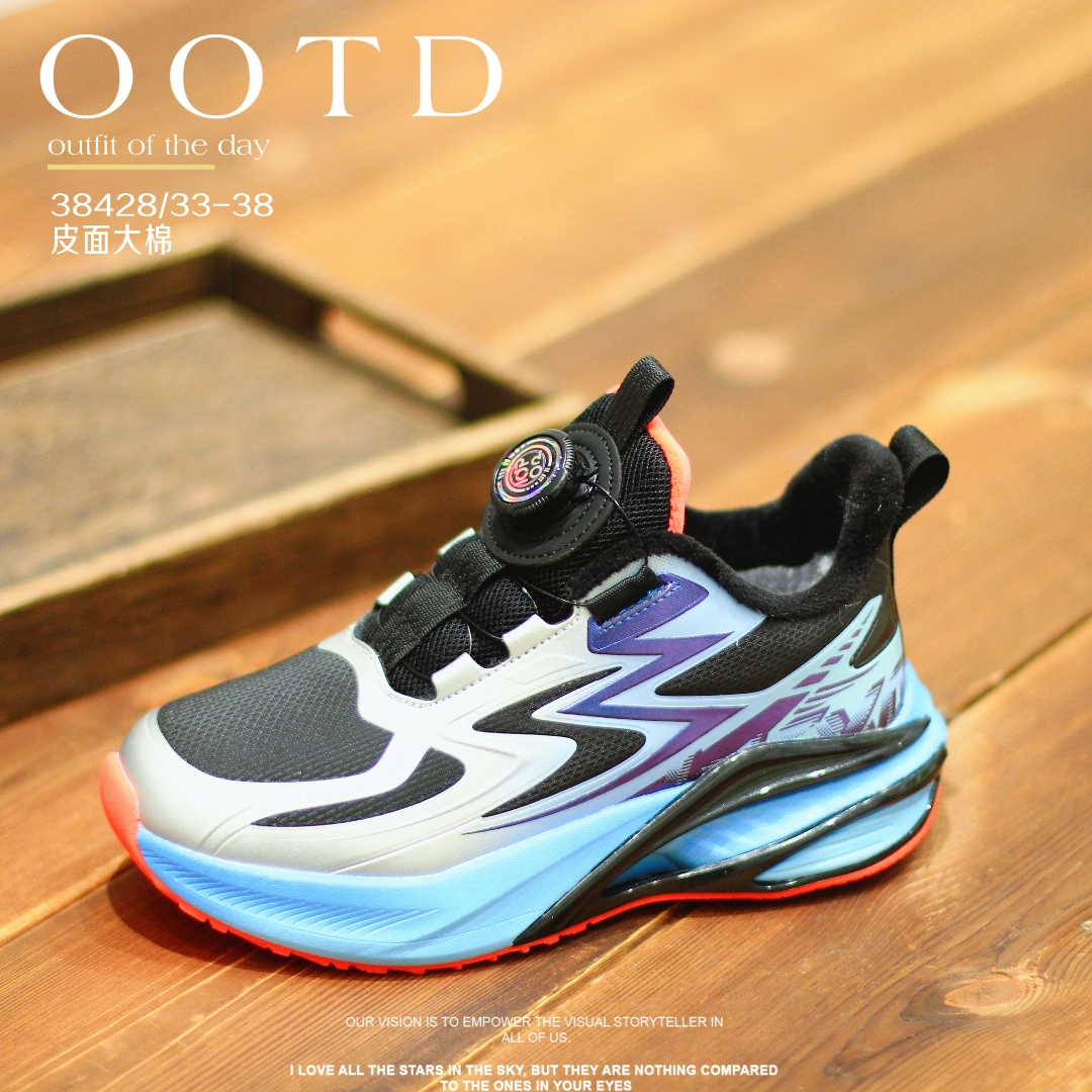 蝌蚪宝贝童鞋2025冬季新款大棉男童鞋子儿童运动鞋男童休闲鞋纽扣